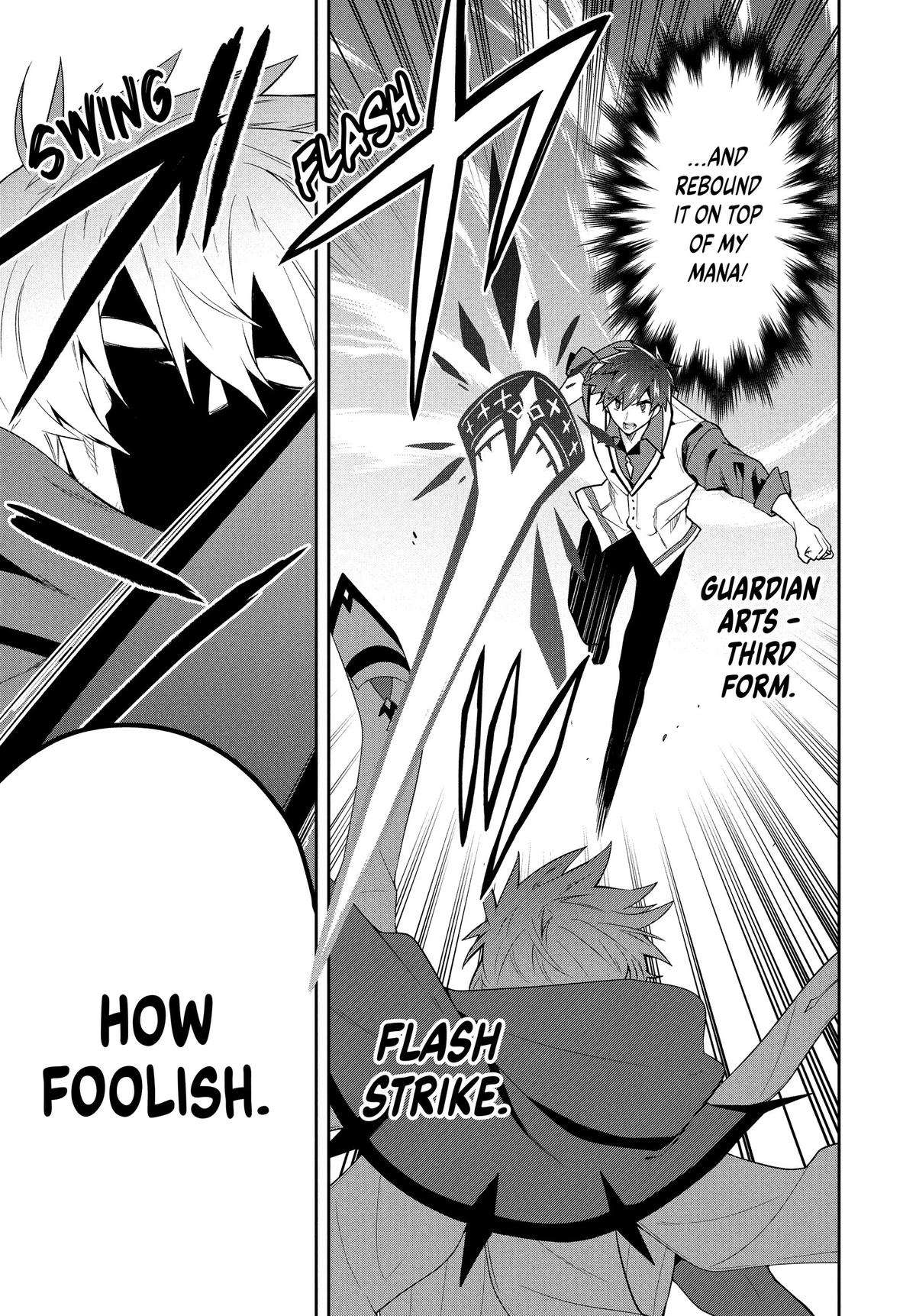 SIX PRINCESSES FALL IN LOVE WITH GOD GUARDIAN Chapter 66 15